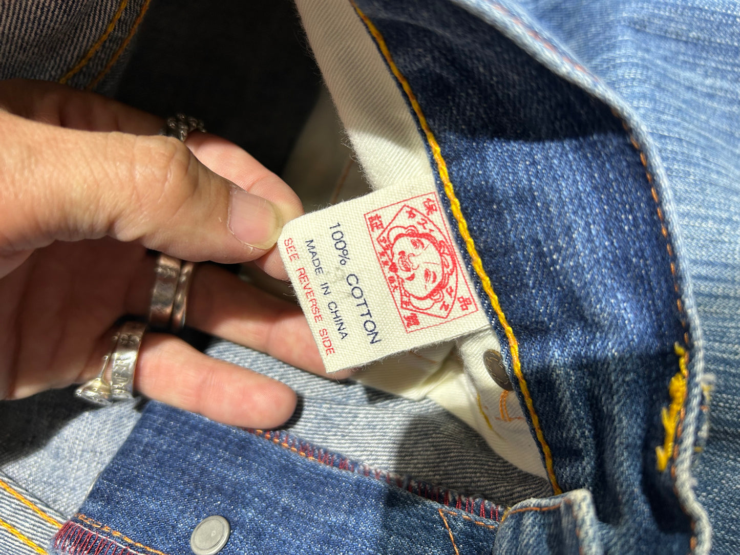 Evisu Back Pocket Hits Jean Shorts - Blue/Red Size 34