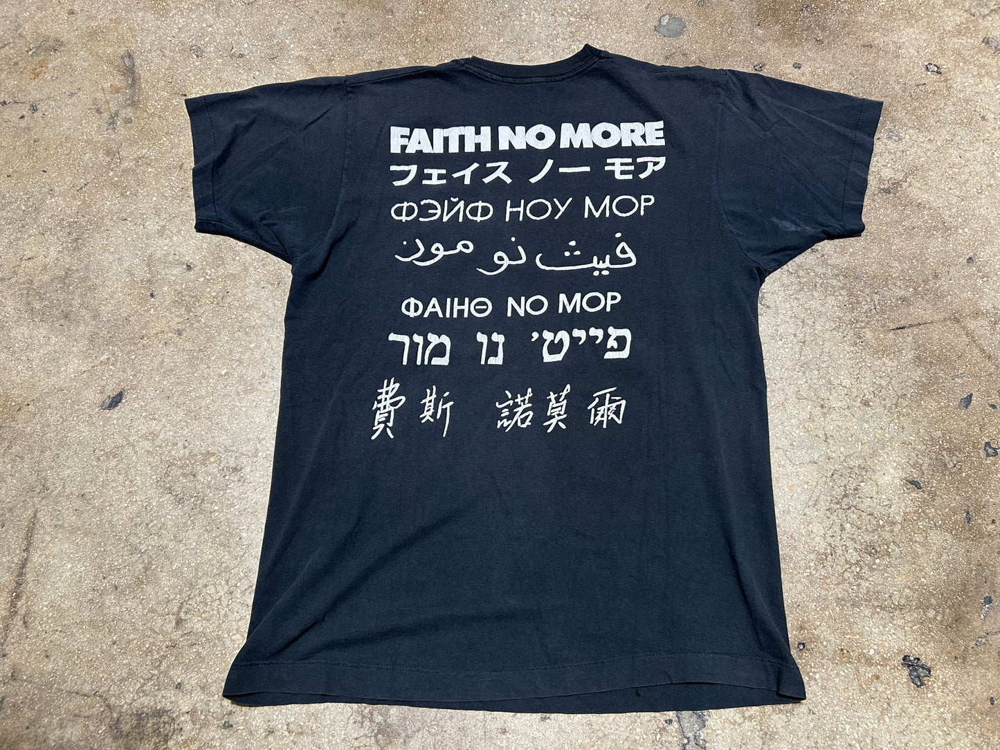Faith No More Languages Rock Tee - Black Size XL(con)