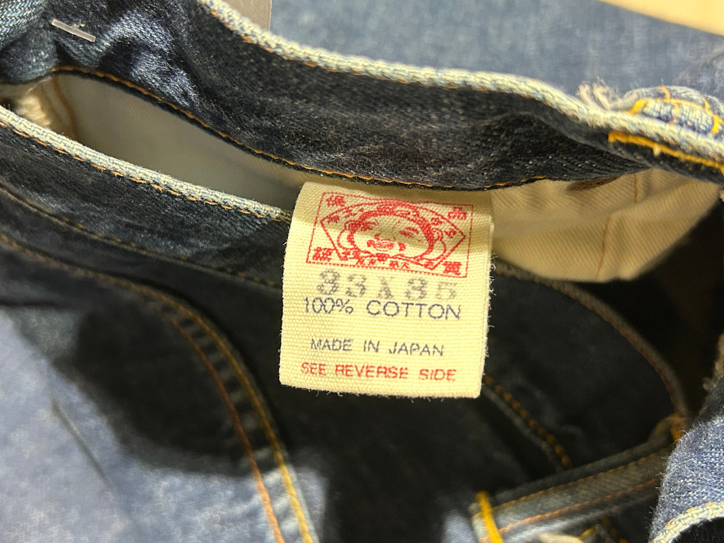 Evisu Back Pocket Hits Jean Shorts - Navy/White Size 33