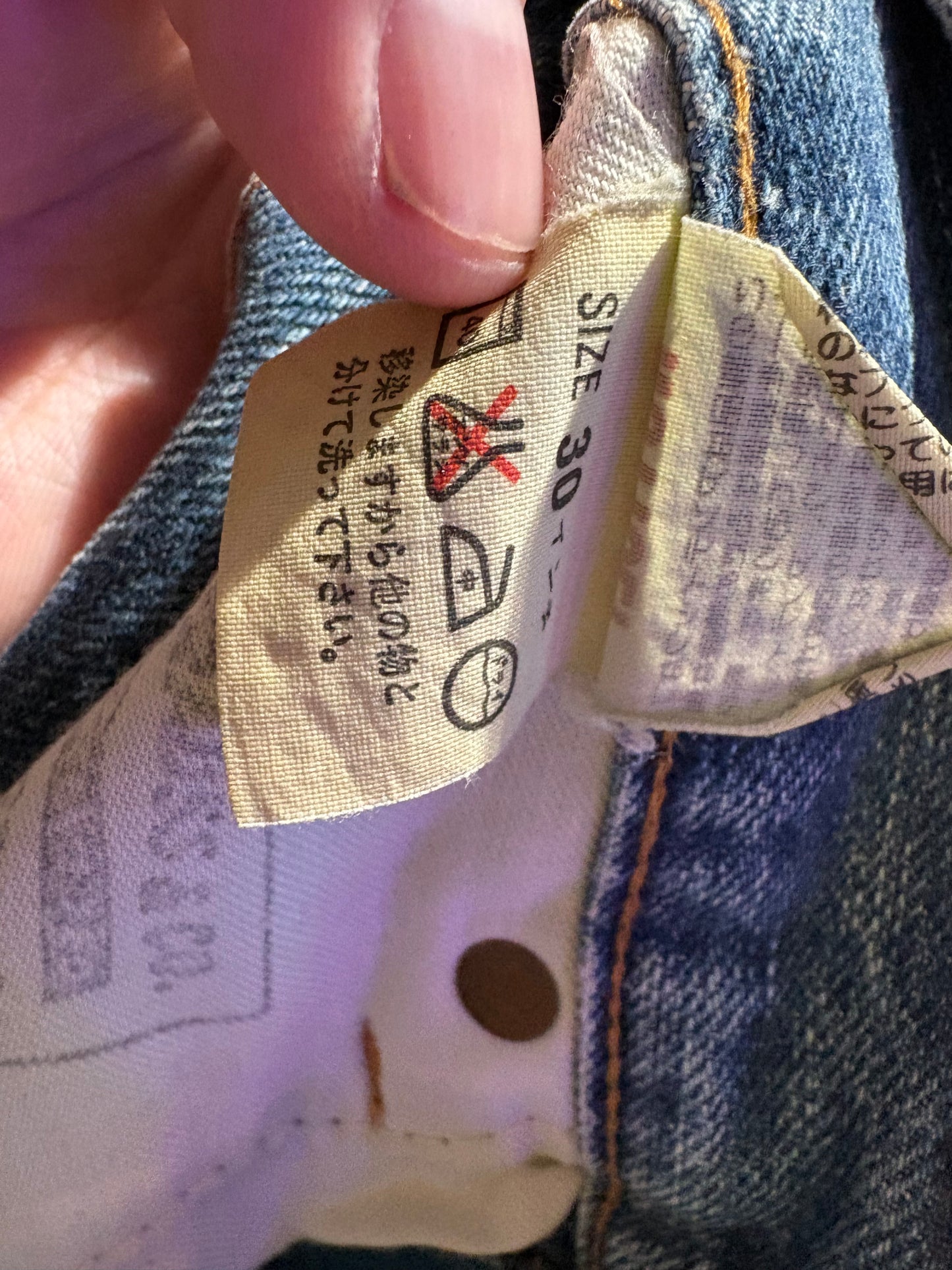 90s Levis 502xx Selvedge Big E Jeans - Blue Size 29 x 34
