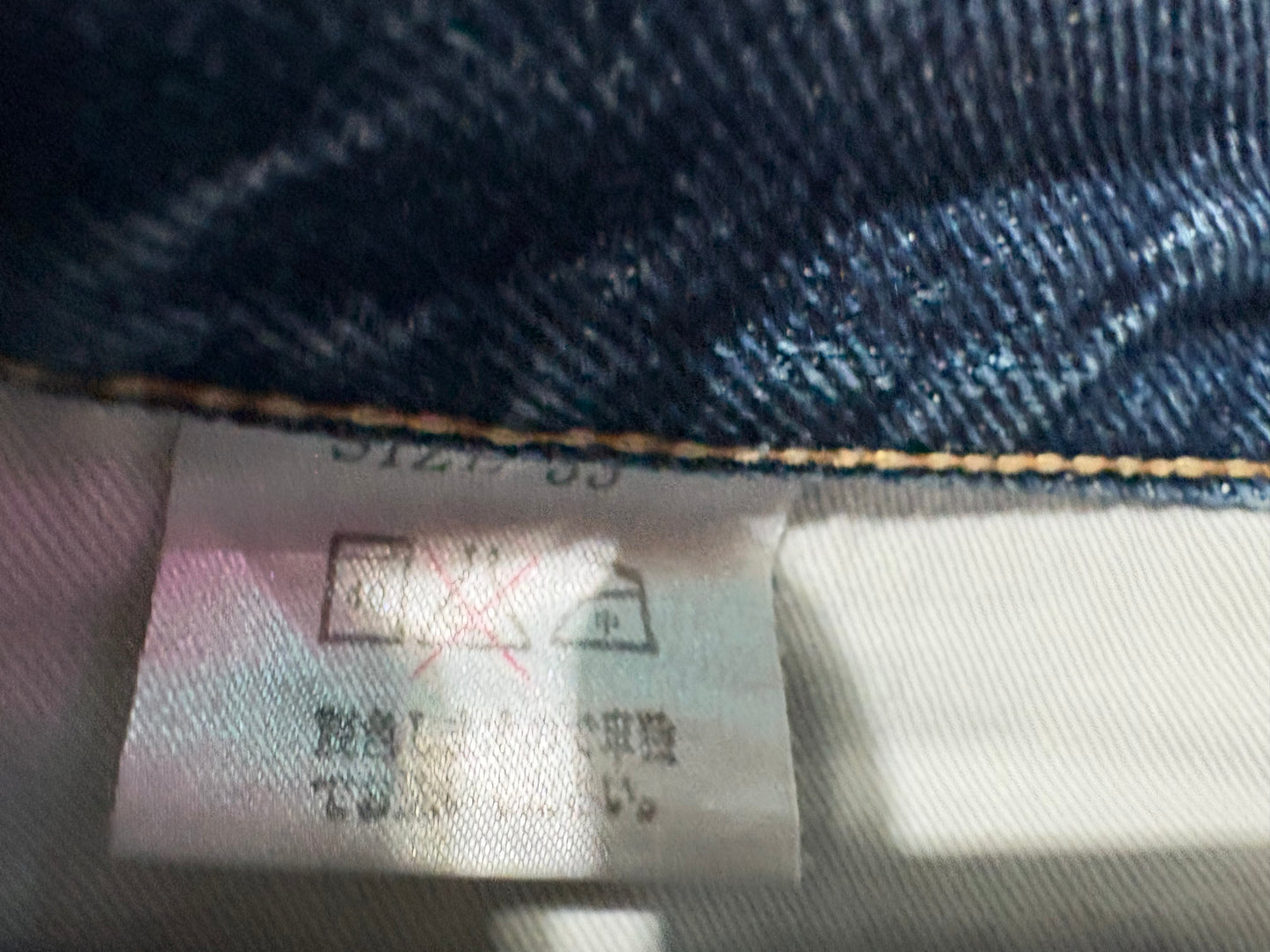 Studio D'Artisan Selvedge Denim Jeans - Blue Size 33