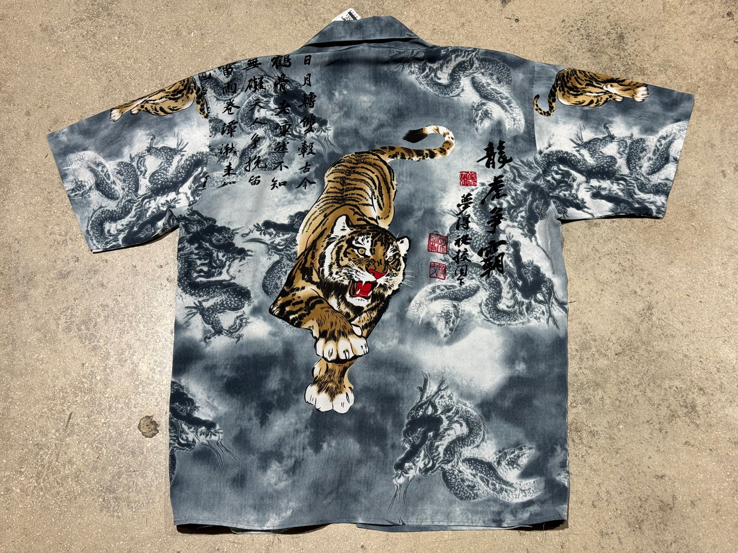 Tiger/Dragon Rayon Button Up Shirt - Blue/Grey Size Large