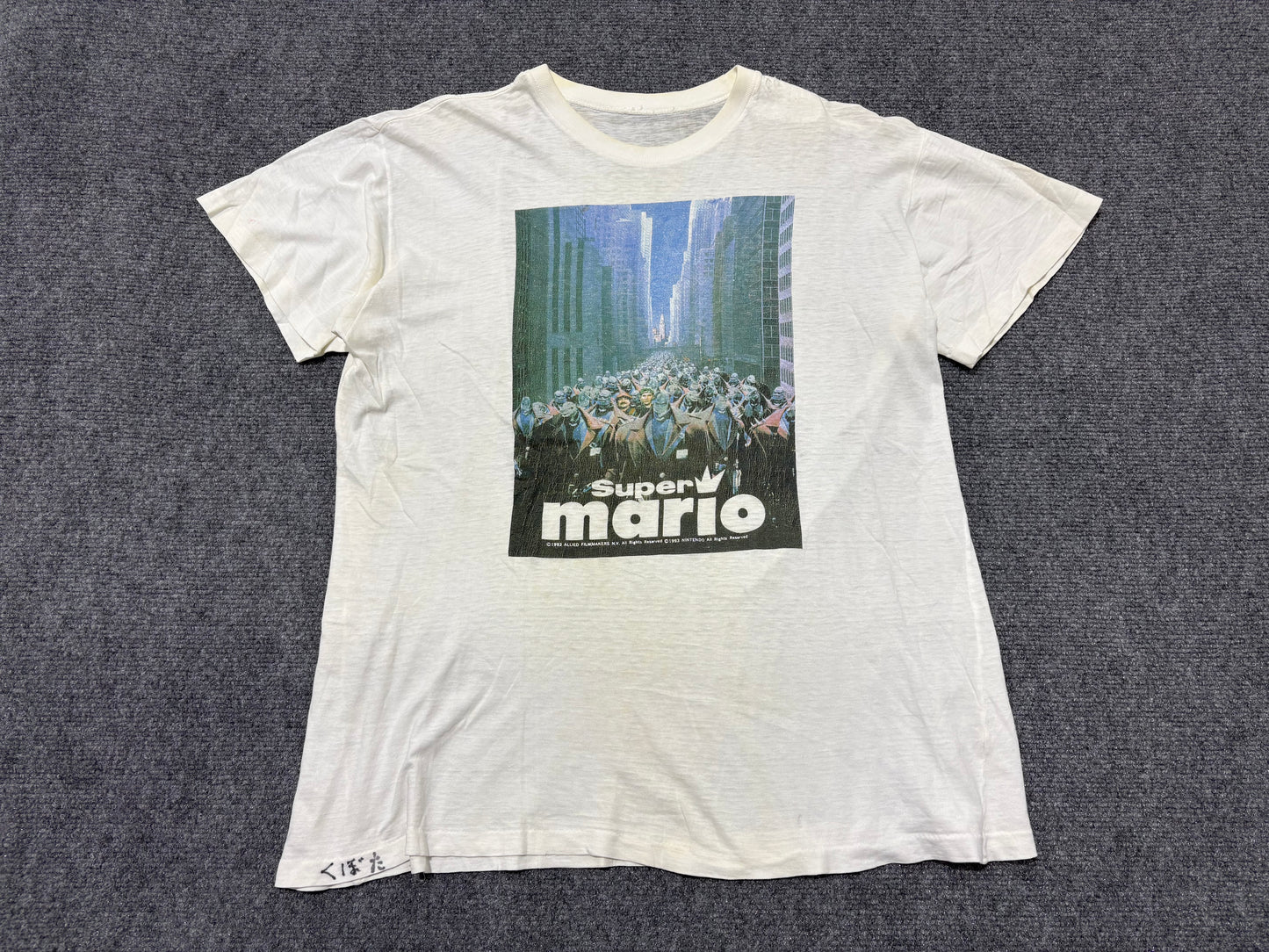 1993 Super Mario Movie Tee - White Size Large