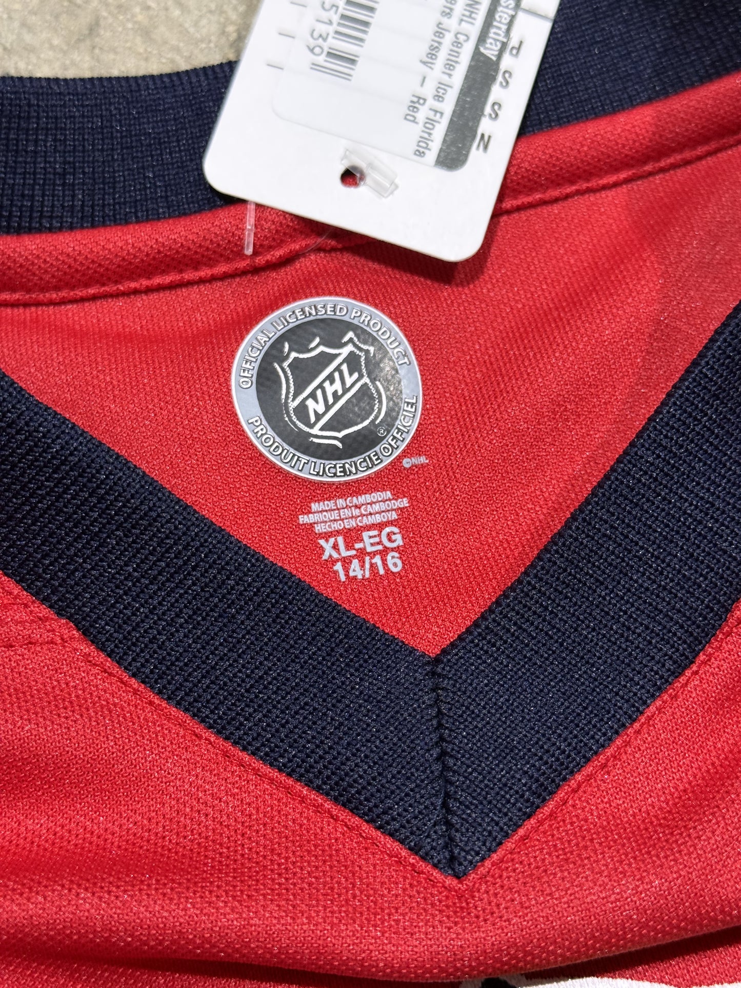 Kids NHL Center Ice Florida Panthers Jersey - Red Size XL
