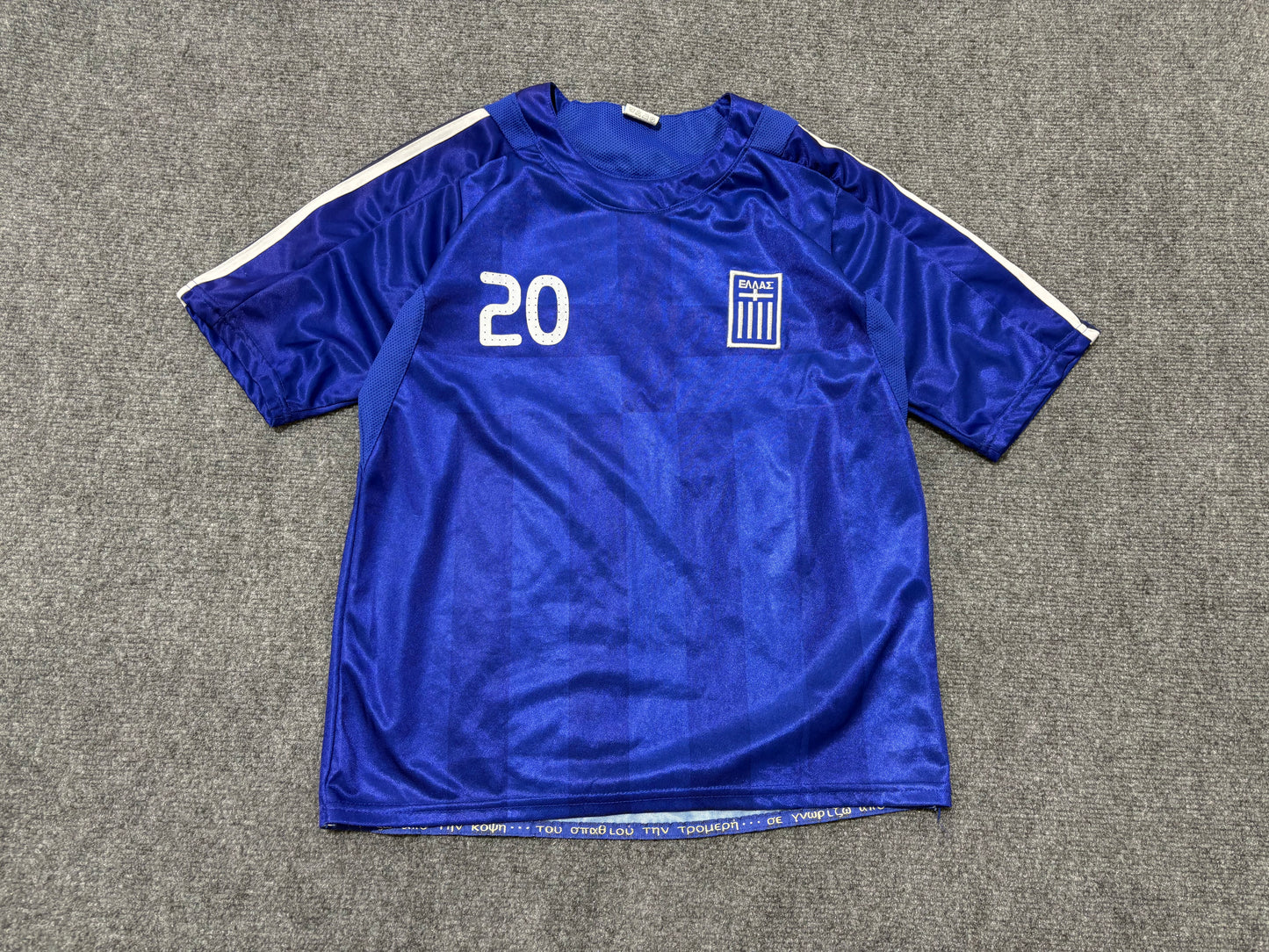 Greece #20 Amanatidis Soccer Jersey - Blue Size Youth XL