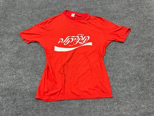 70s Hebrew Coca Cola Tee - Red Size Large