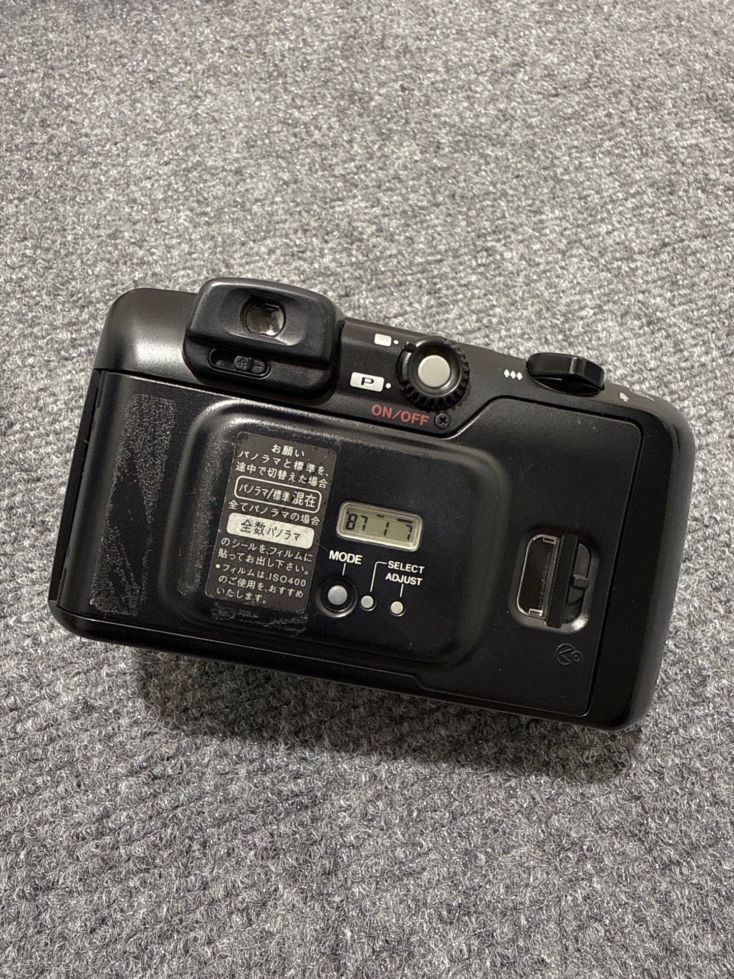 Pentax Espio 120 Film Camera