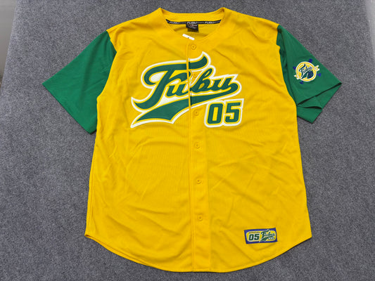 Fubu Baseball Jersey - Yellow / Green Size XL
