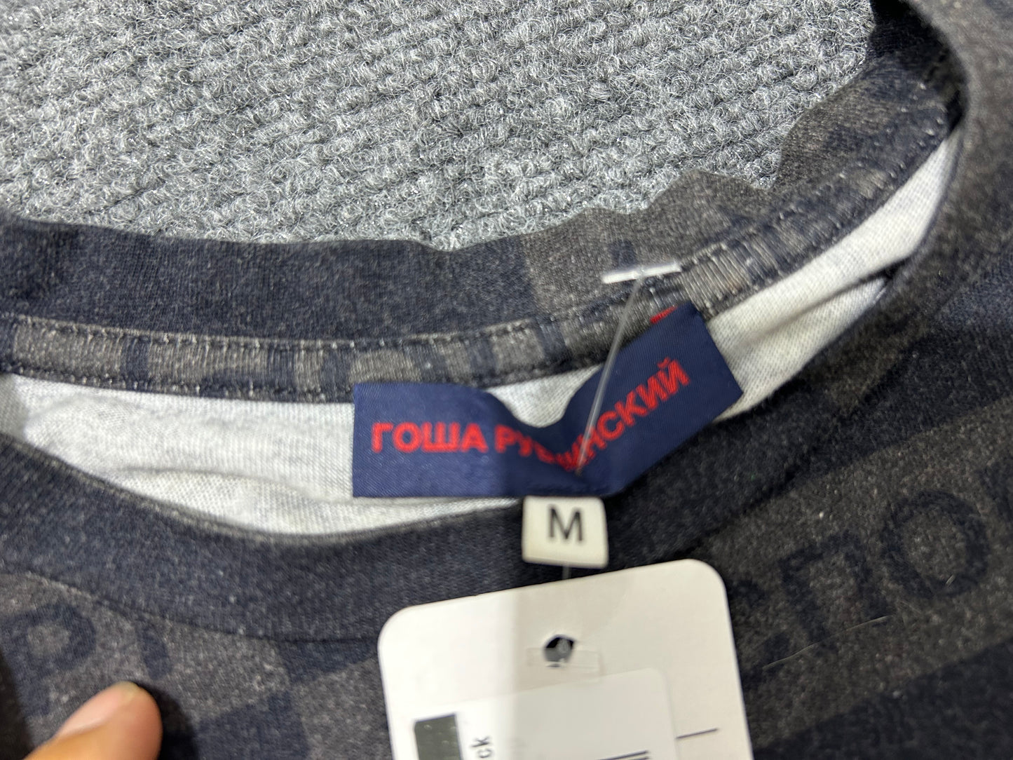 Gosha Logo Tee - Black Size Medium (con)