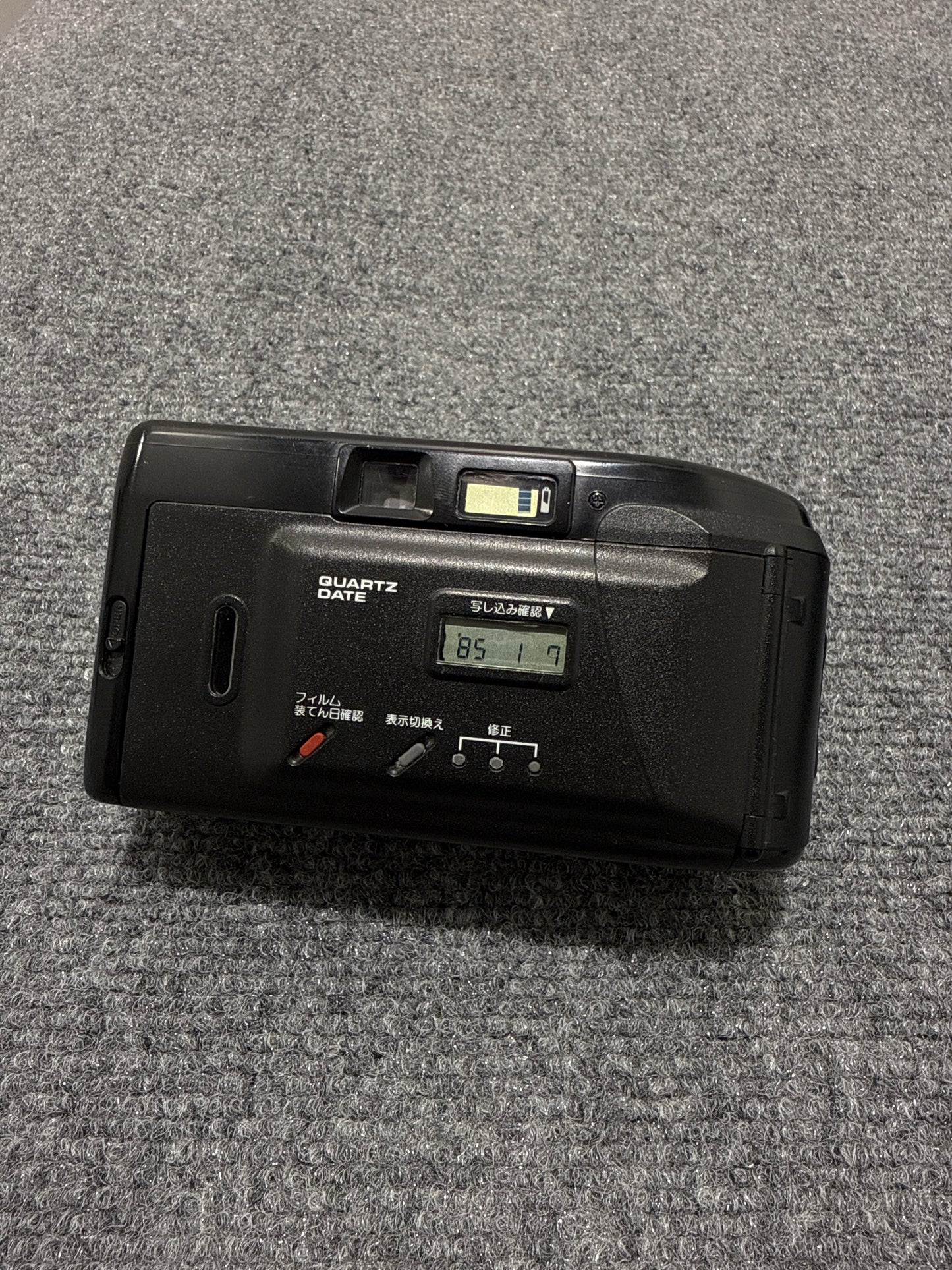 Canon Autoboy 3 Film Camera
