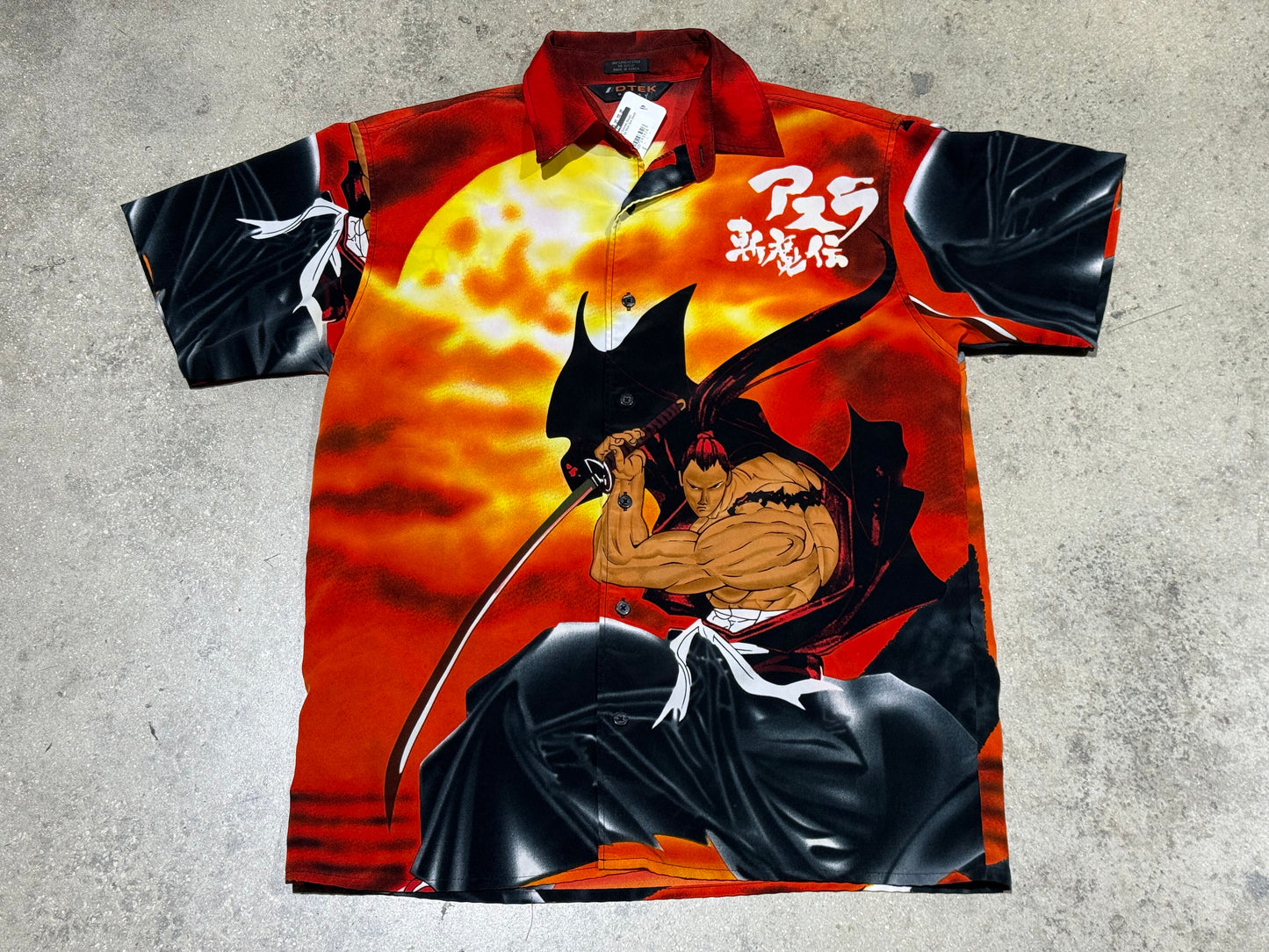 Samurai Sunrise Rayon Button Up Shirt Size Small