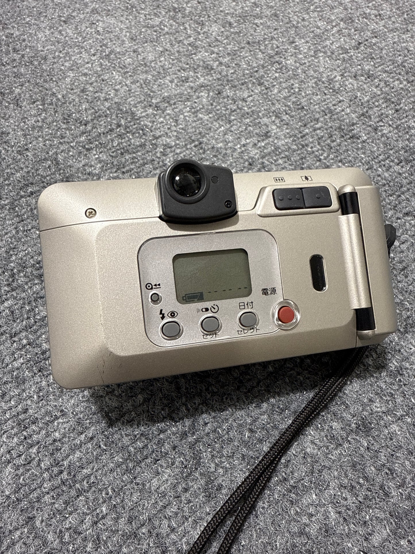 Fujifilm Silvi 125 Film Camera