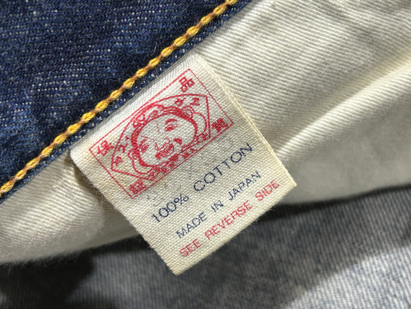 Evisu Selvedge Denim Back Hit Jeans - Navy/Yellow Size 33