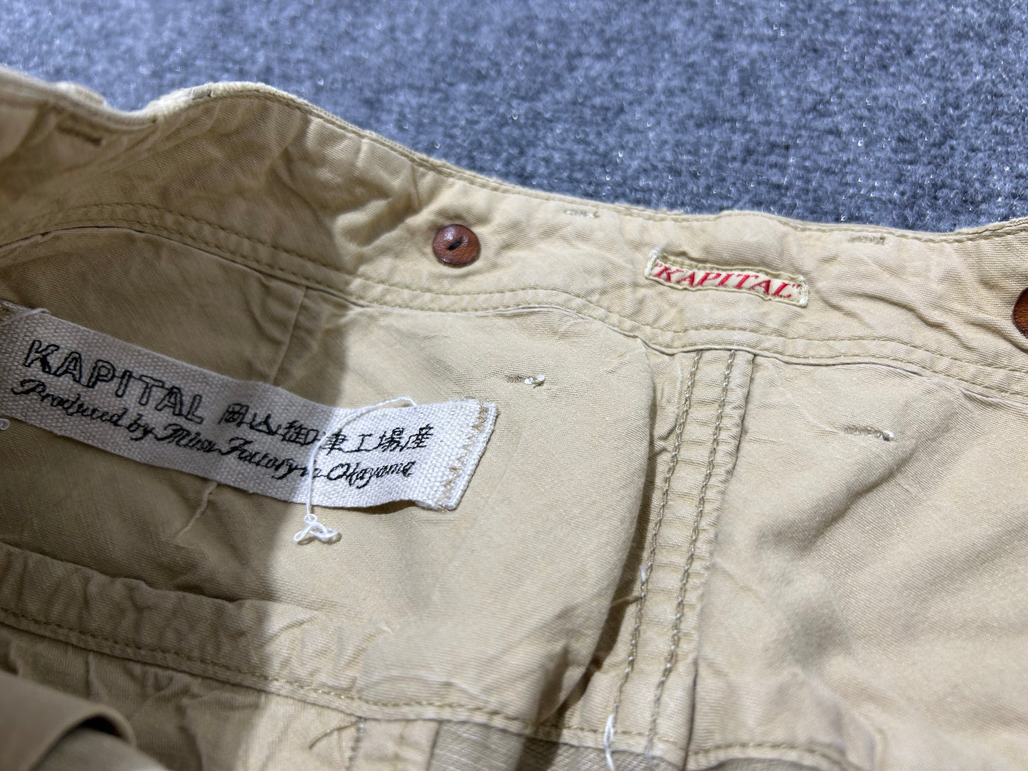 Kapital Patchwork Farmer Pants - Khaki Size 31(con)
