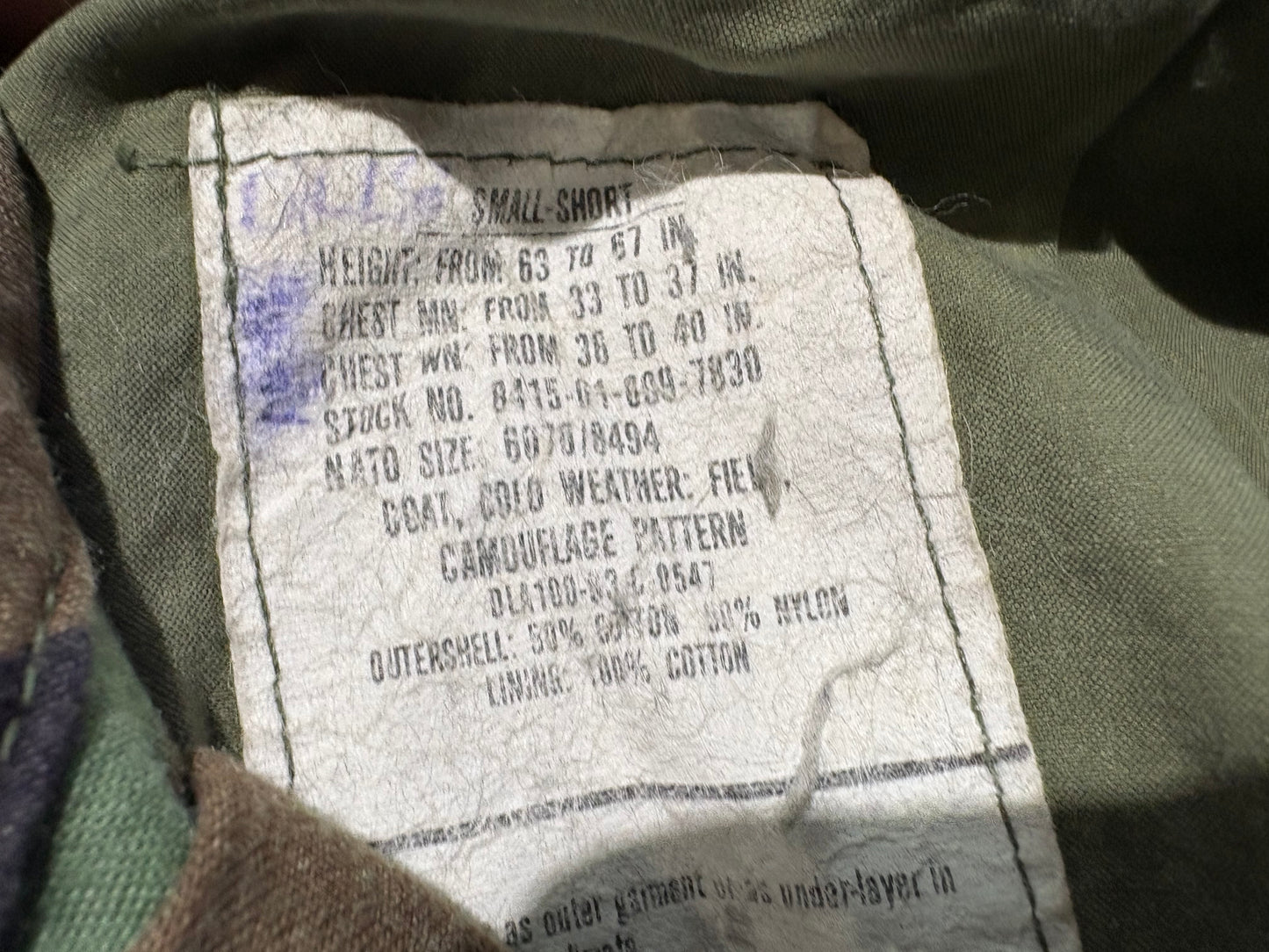 US Army Military Camo Jacket - Green Size Small