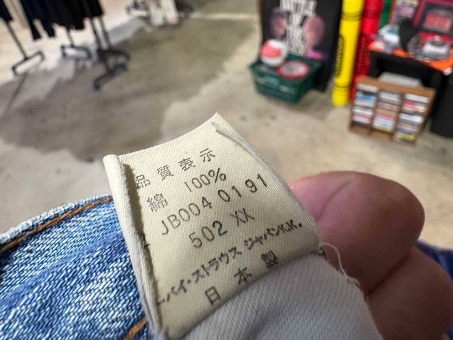 90s Levis 502xx Selvedge Big E Jeans - Blue Size 29 x 29