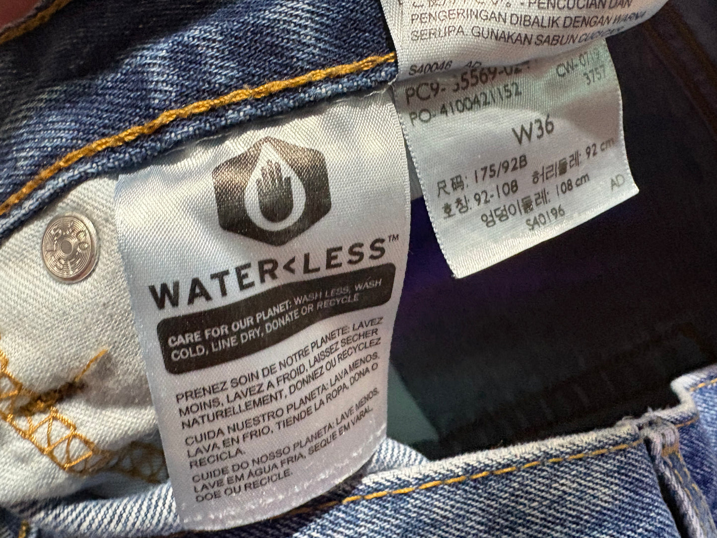 Levis 569 Denim Jean Shorts - Blue Size 36