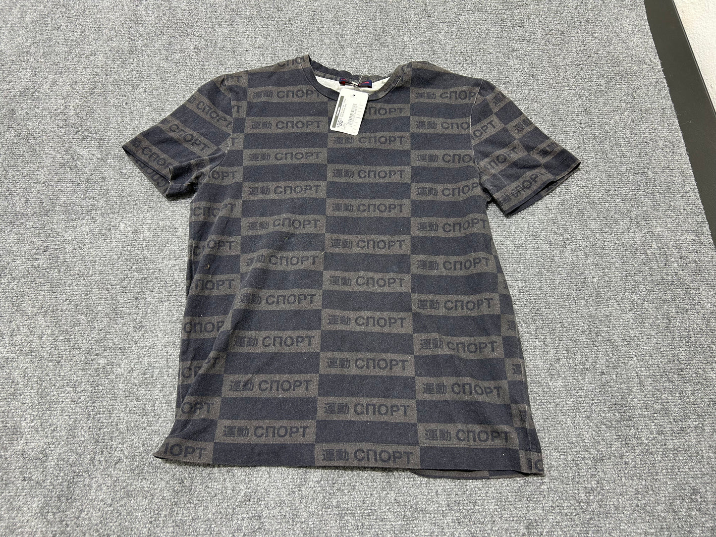 Gosha Logo Tee - Black Size Medium (con)